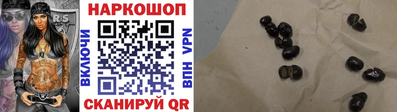 Какие есть наркотики Кирово-Чепецк Гашиш  Марихуана  OMG tor  Мефедрон 