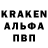 Амфетамин 98% kormanin