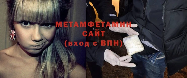 apvp Няндома
