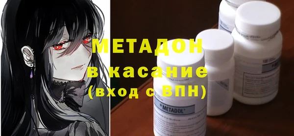 apvp Няндома