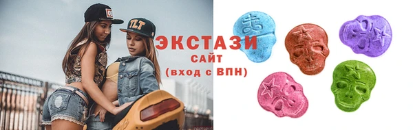 кокаин VHQ Остров