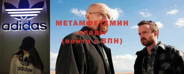 apvp Няндома