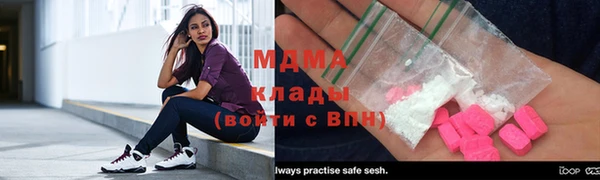 ГАЛЛЮЦИНОГЕННЫЕ ГРИБЫ Нягань