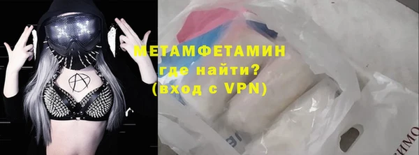 apvp Няндома
