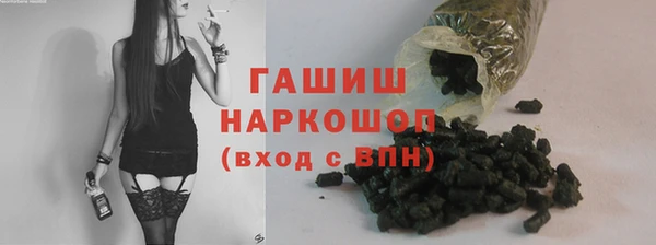 кокаин VHQ Остров