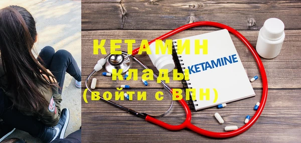 кокаин VHQ Остров