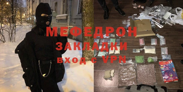 кокаин VHQ Остров