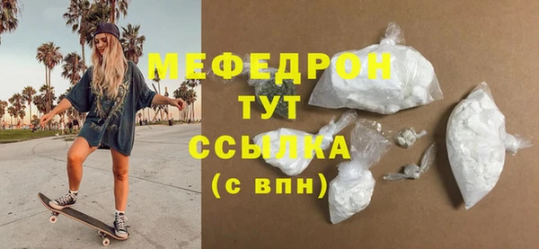 кокаин VHQ Остров
