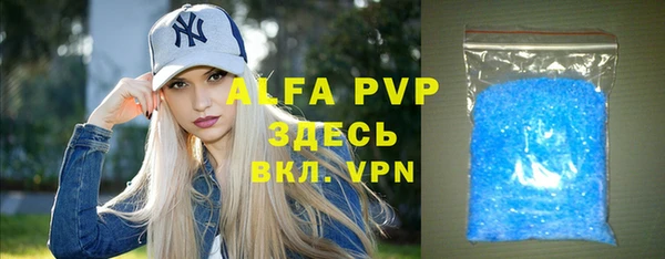 ГАЛЛЮЦИНОГЕННЫЕ ГРИБЫ Нягань