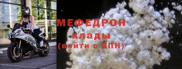 кокаин VHQ Остров