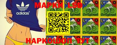 альфа пвп Балашиха