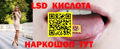 героин Дубна
