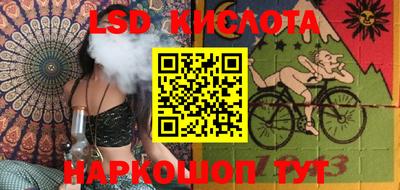 героин Дубна