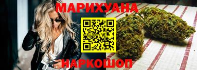 героин Дубна