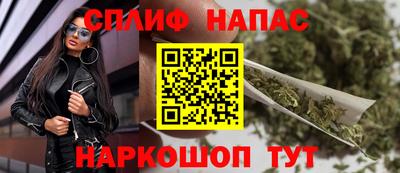 героин Дубна