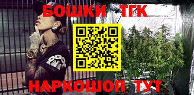 альфа пвп Балашиха