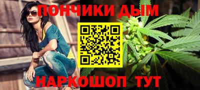 героин Дубна