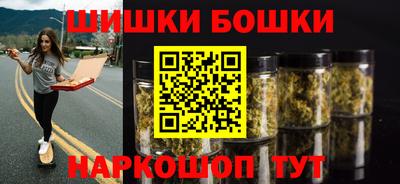 соль ск Донской