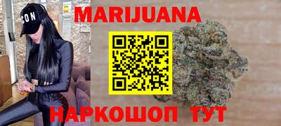 прущая мука Балаково