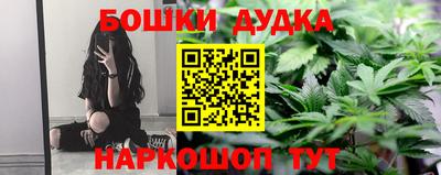 альфа пвп Балашиха