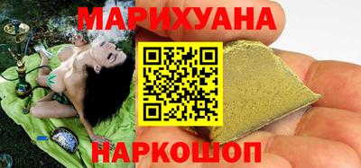 индика Донецк