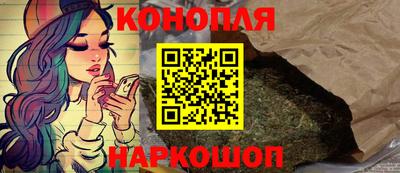 героин Дубна