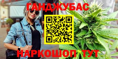 альфа пвп Балашиха