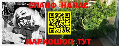 индика Донецк