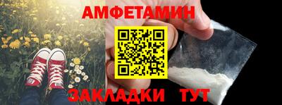 твердый Ликино-Дулёво