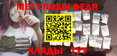 гидра Балахна