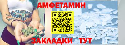 индика Донецк