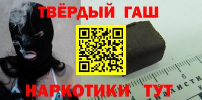 СК Азнакаево