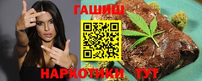 соль ск Донской
