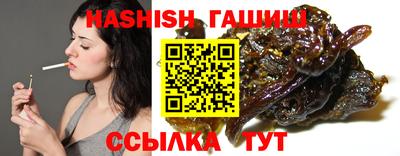героин Дубна