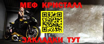 героин Дубна