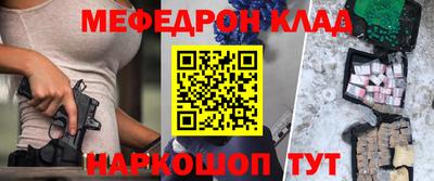 Альфа ПВП Ливны