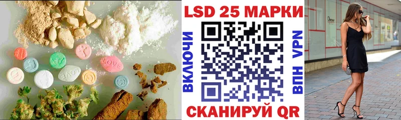 Лсд 25 экстази ecstasy  Кирово-Чепецк 