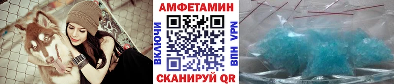 мориарти клад Кирово-Чепецк Первитин мет