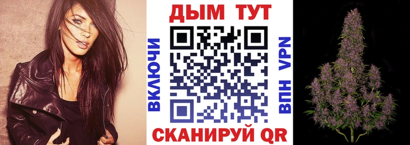 Марихуана MAZAR магазин shop официальный сайт Кирово-Чепецк