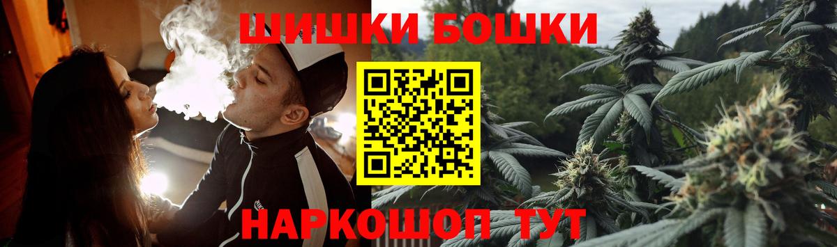 ЭКСТАЗИ Кирово-Чепецк